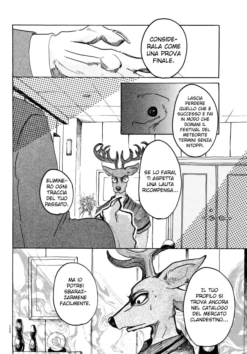 Beastars Capitolo 36 page 6