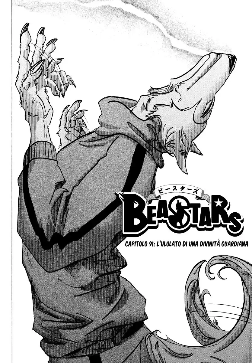 Beastars Capitolo 91 page 2