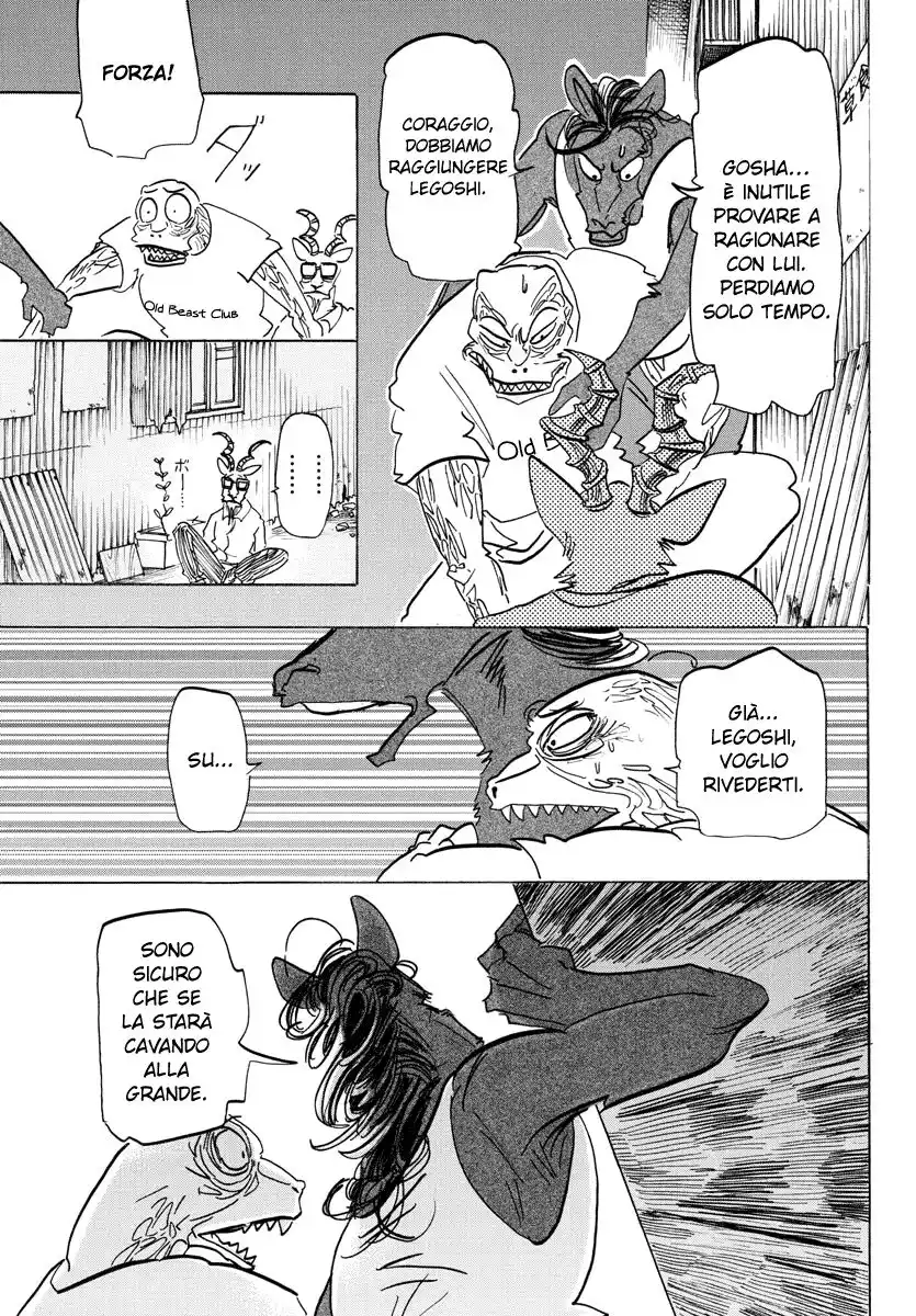 Beastars Capitolo 191 page 15