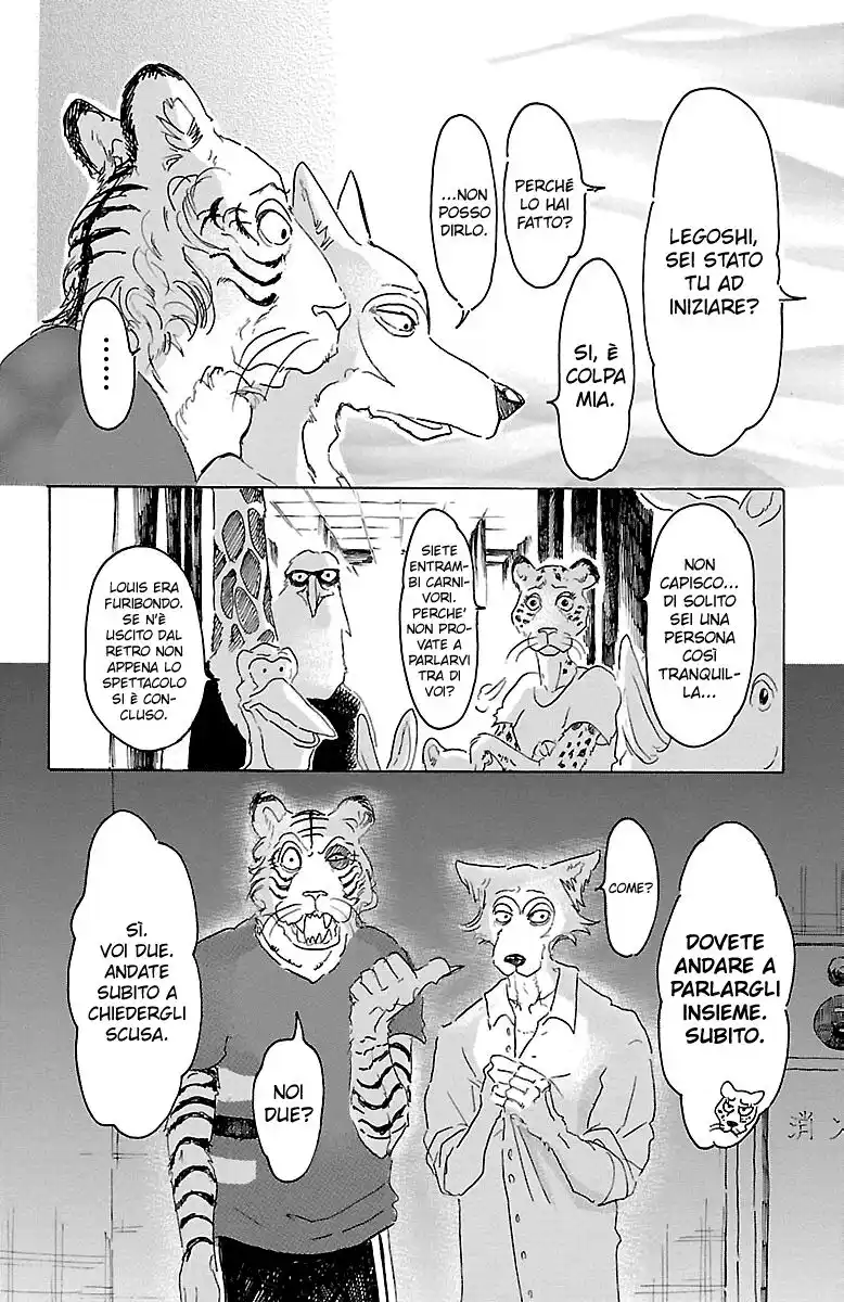 Beastars Capitolo 16 page 15