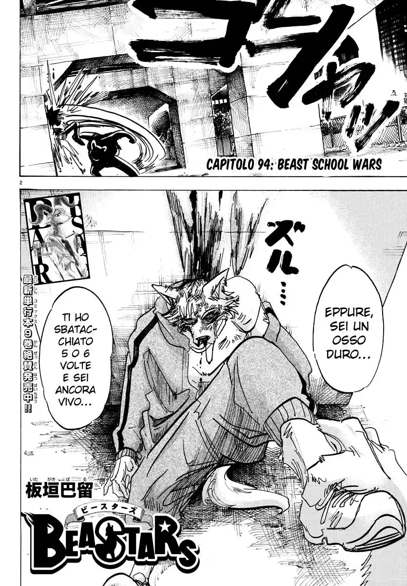 Beastars Capitolo 94 page 2