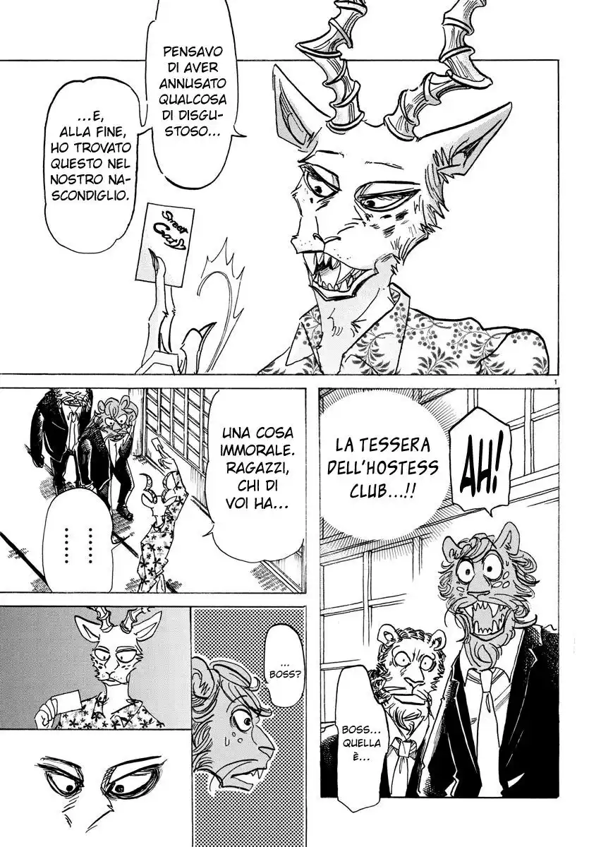 Beastars Capitolo 162 page 1