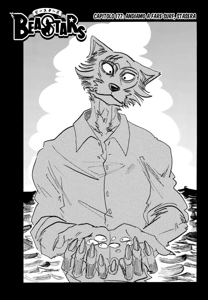 Beastars Capitolo 177 page 1