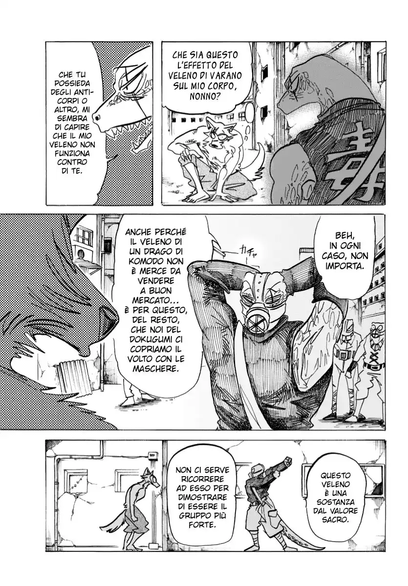 Beastars Capitolo 177 page 3