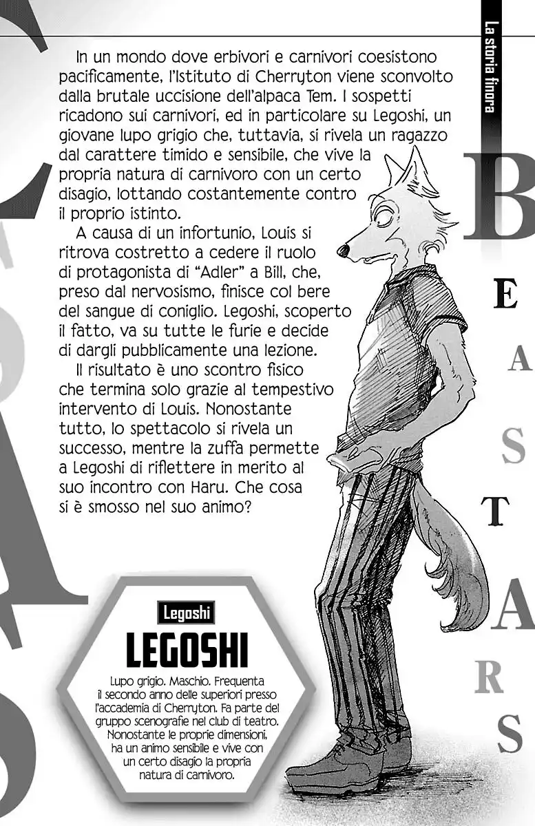 Beastars Capitolo 25.5 page 3