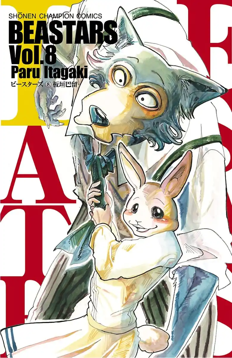 Beastars Capitolo 62 page 1