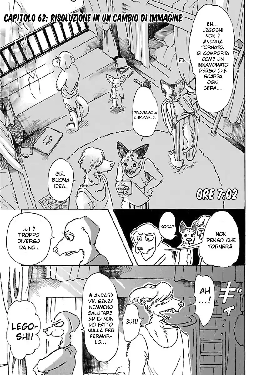 Beastars Capitolo 62 page 3