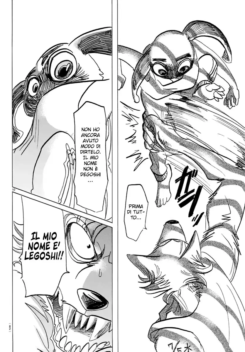 Beastars Capitolo 161 page 12