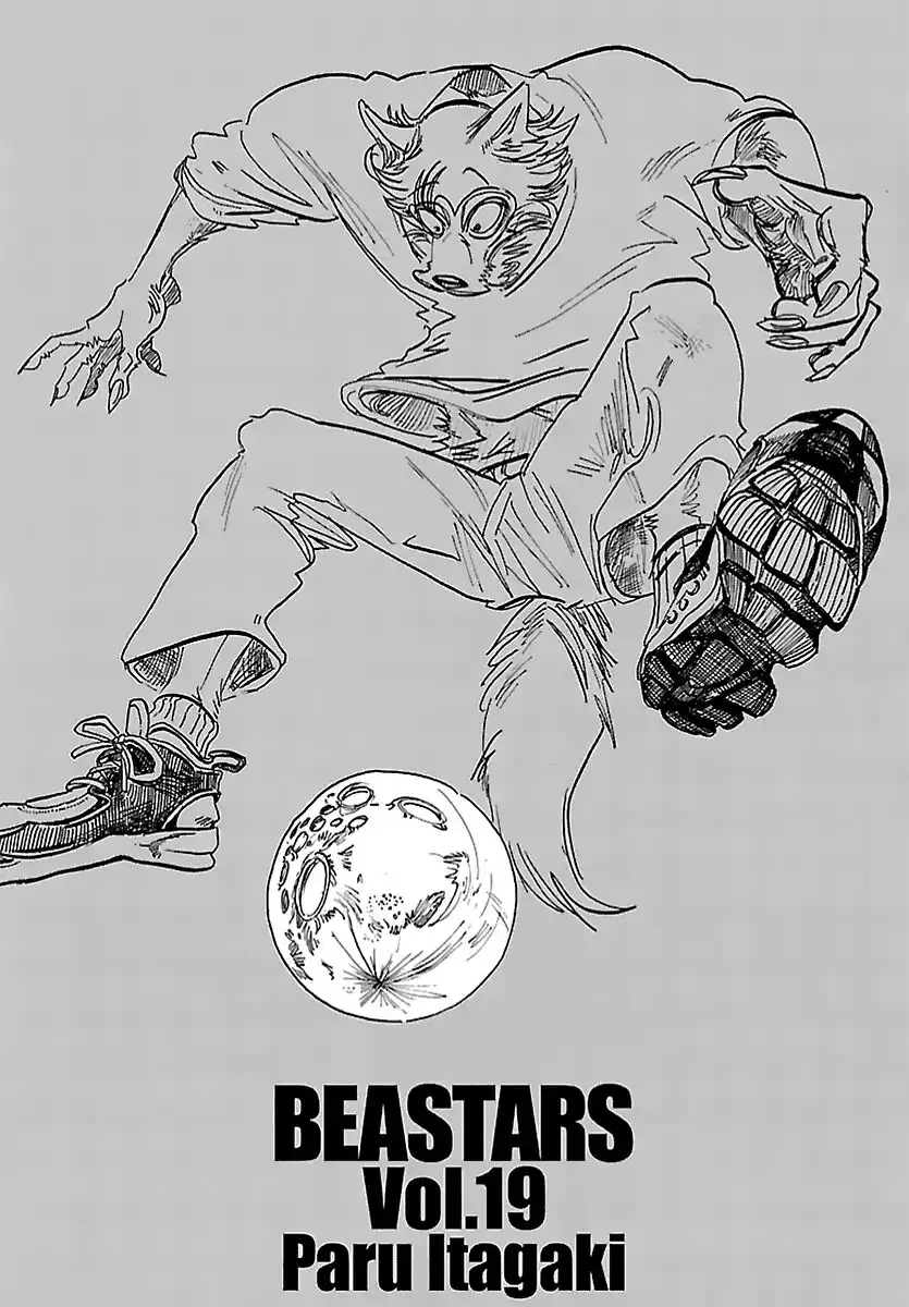 Beastars Capitolo 161 page 2