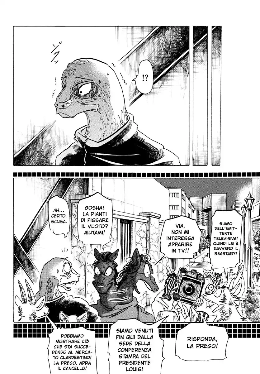 Beastars Capitolo 187 page 18