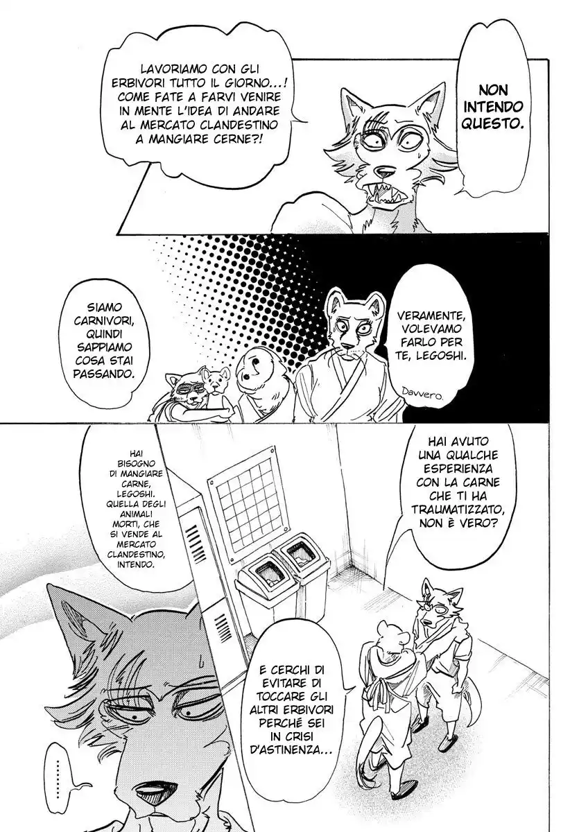 Beastars Capitolo 104 page 13