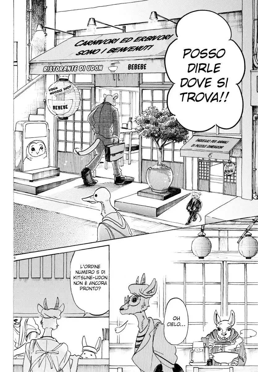 Beastars Capitolo 104 page 6