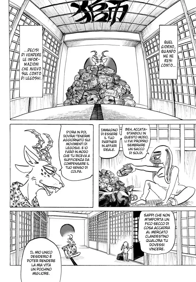 Beastars Capitolo 171 page 4