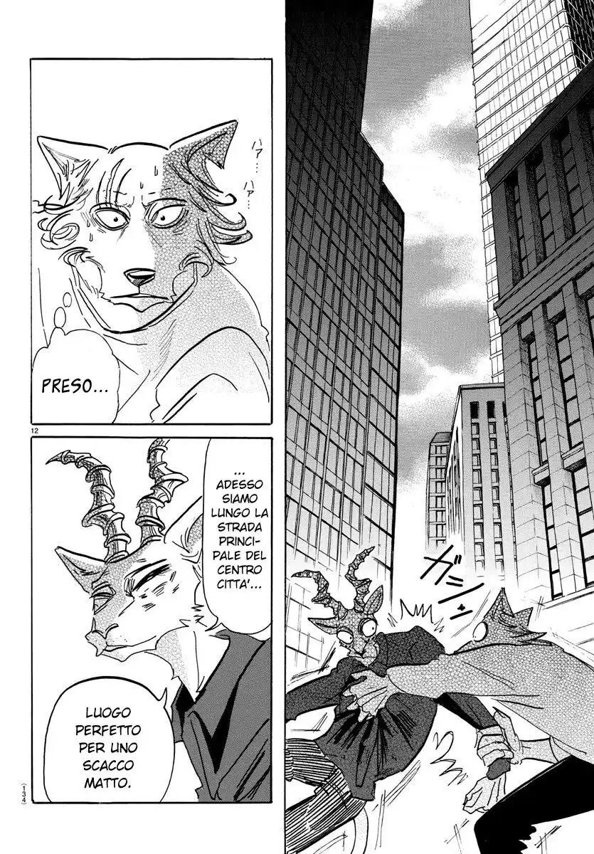 Beastars Capitolo 151 page 12