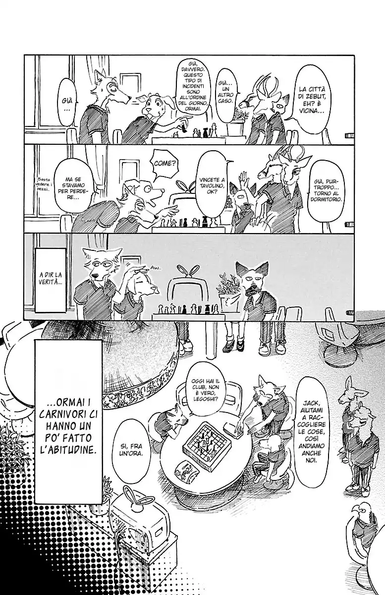 Beastars Capitolo 21 page 3