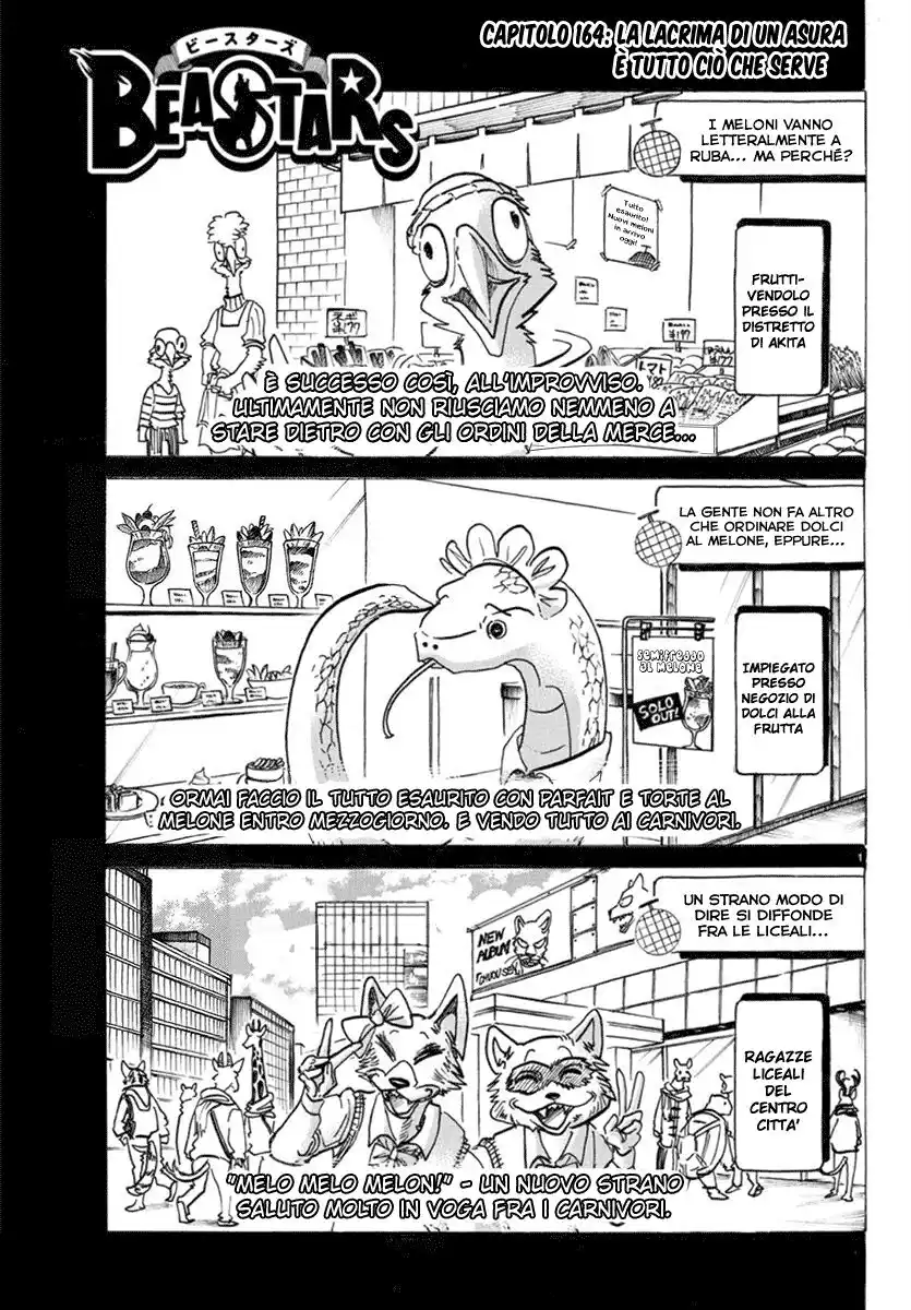 Beastars Capitolo 164 page 1