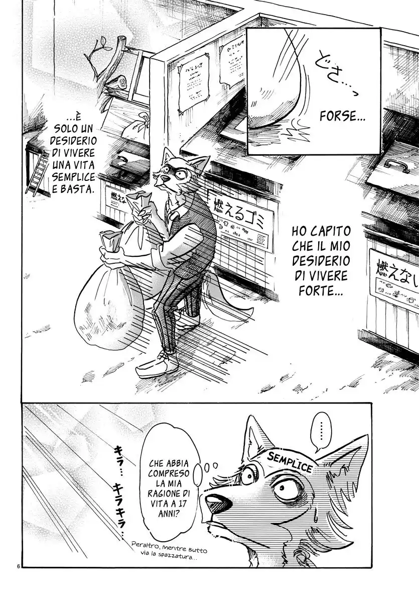 Beastars Capitolo 54 page 7