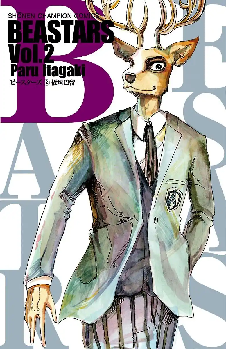 Beastars Capitolo 08 page 1