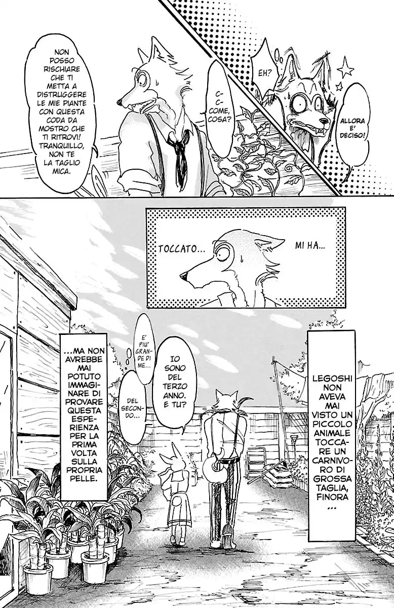 Beastars Capitolo 08 page 15