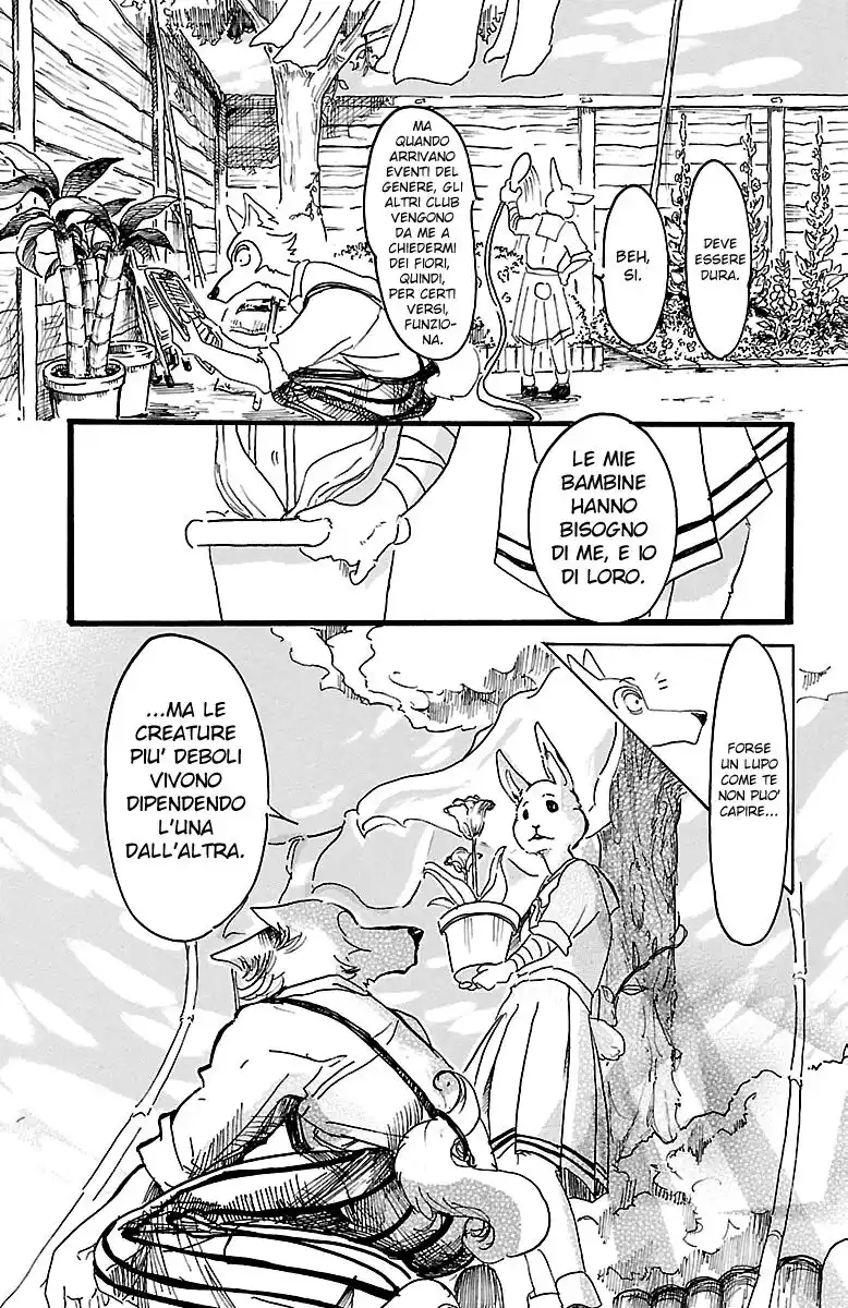 Beastars Capitolo 08 page 17