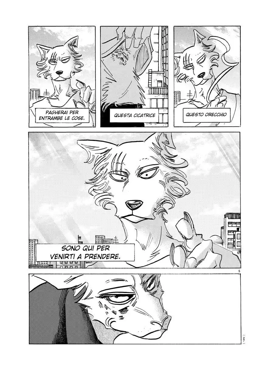 Beastars Capitolo 150 page 6