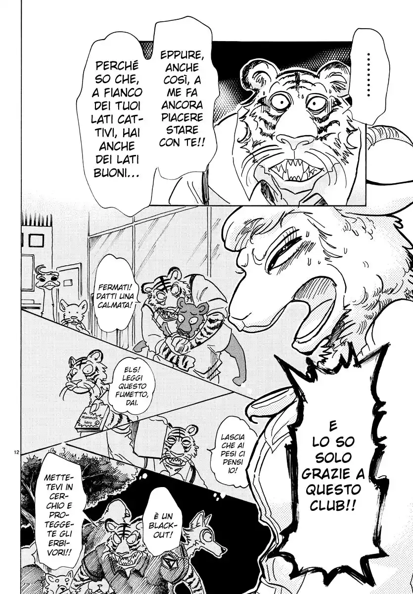 Beastars Capitolo 78 page 12