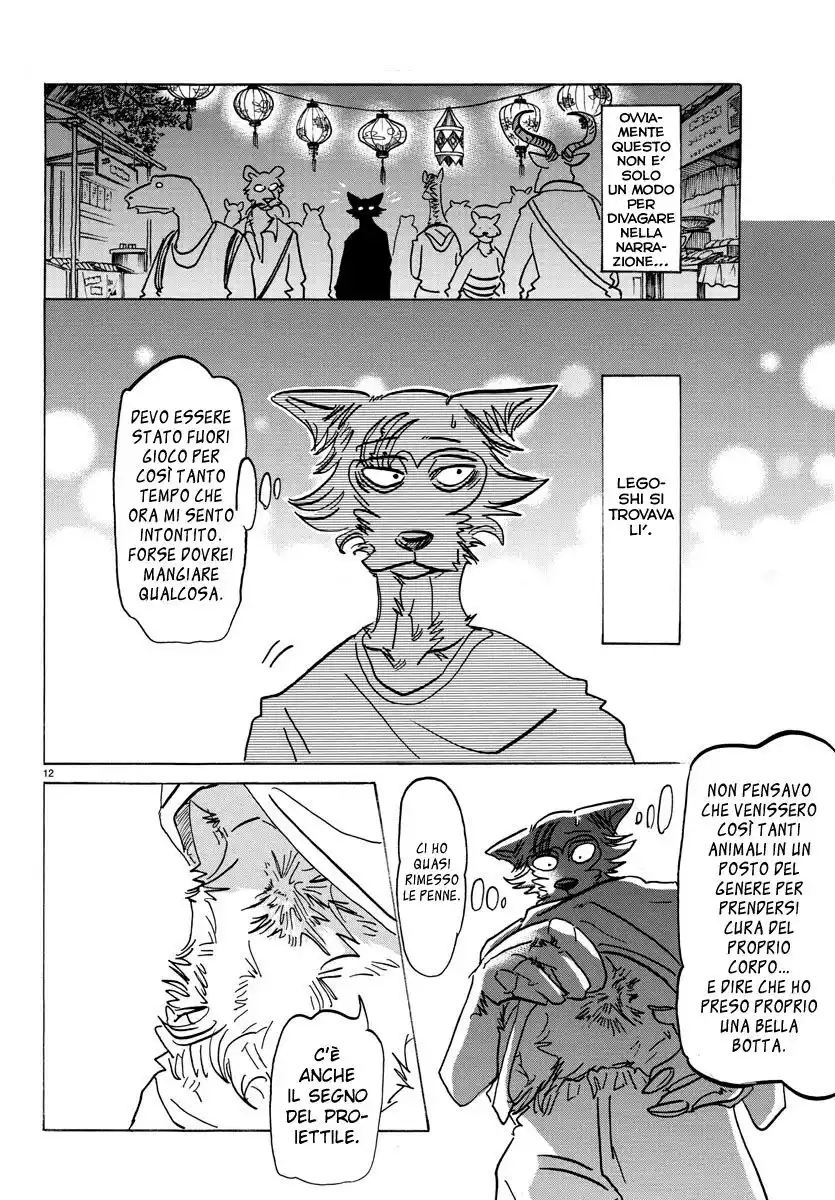 Beastars Capitolo 135 page 11