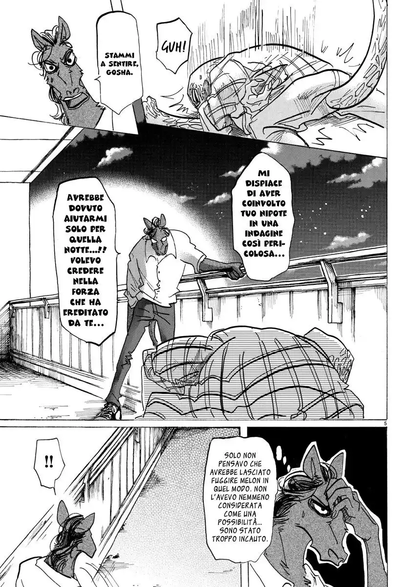 Beastars Capitolo 135 page 5