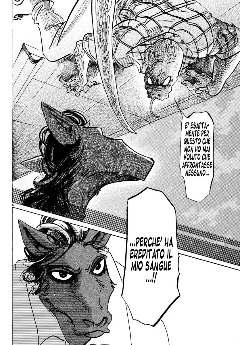 Beastars Capitolo 135 page 6