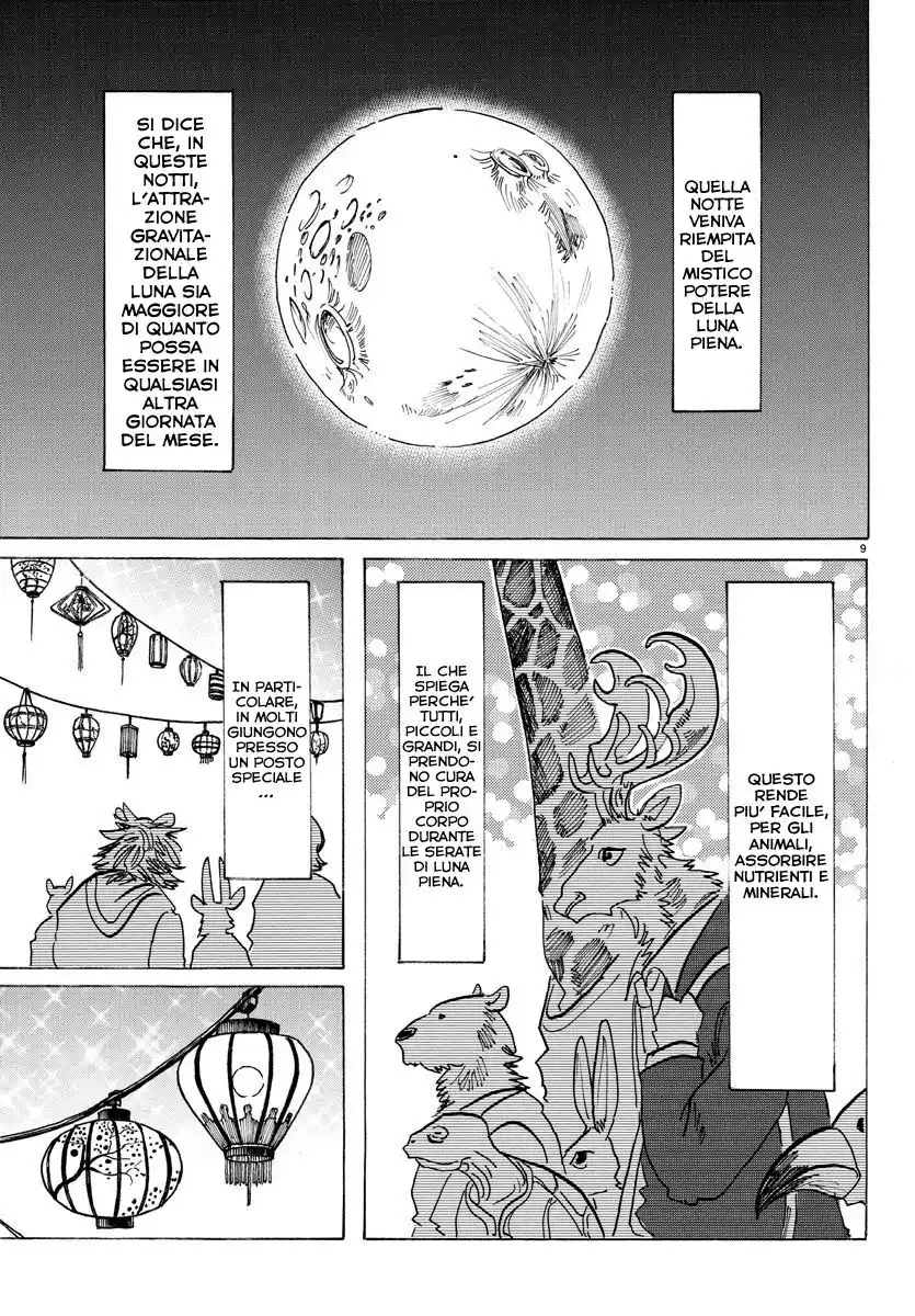 Beastars Capitolo 135 page 9