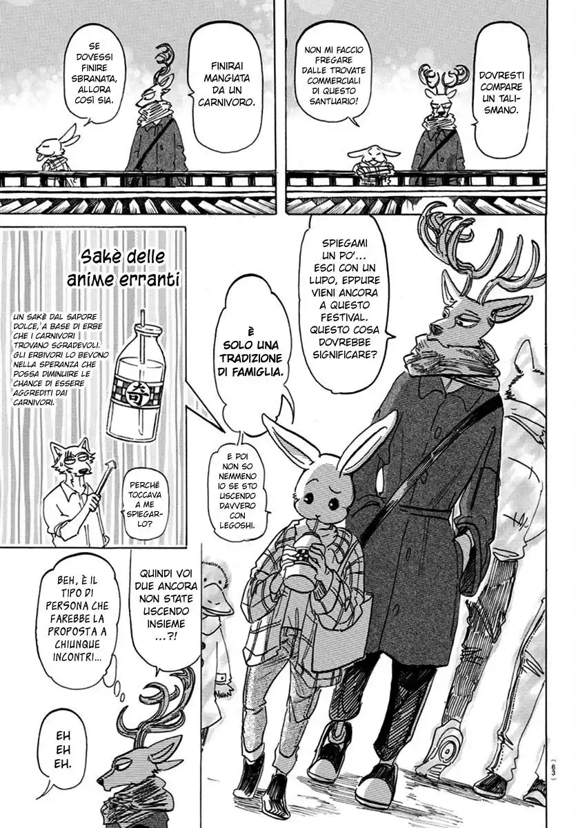 Beastars Capitolo 166 page 12