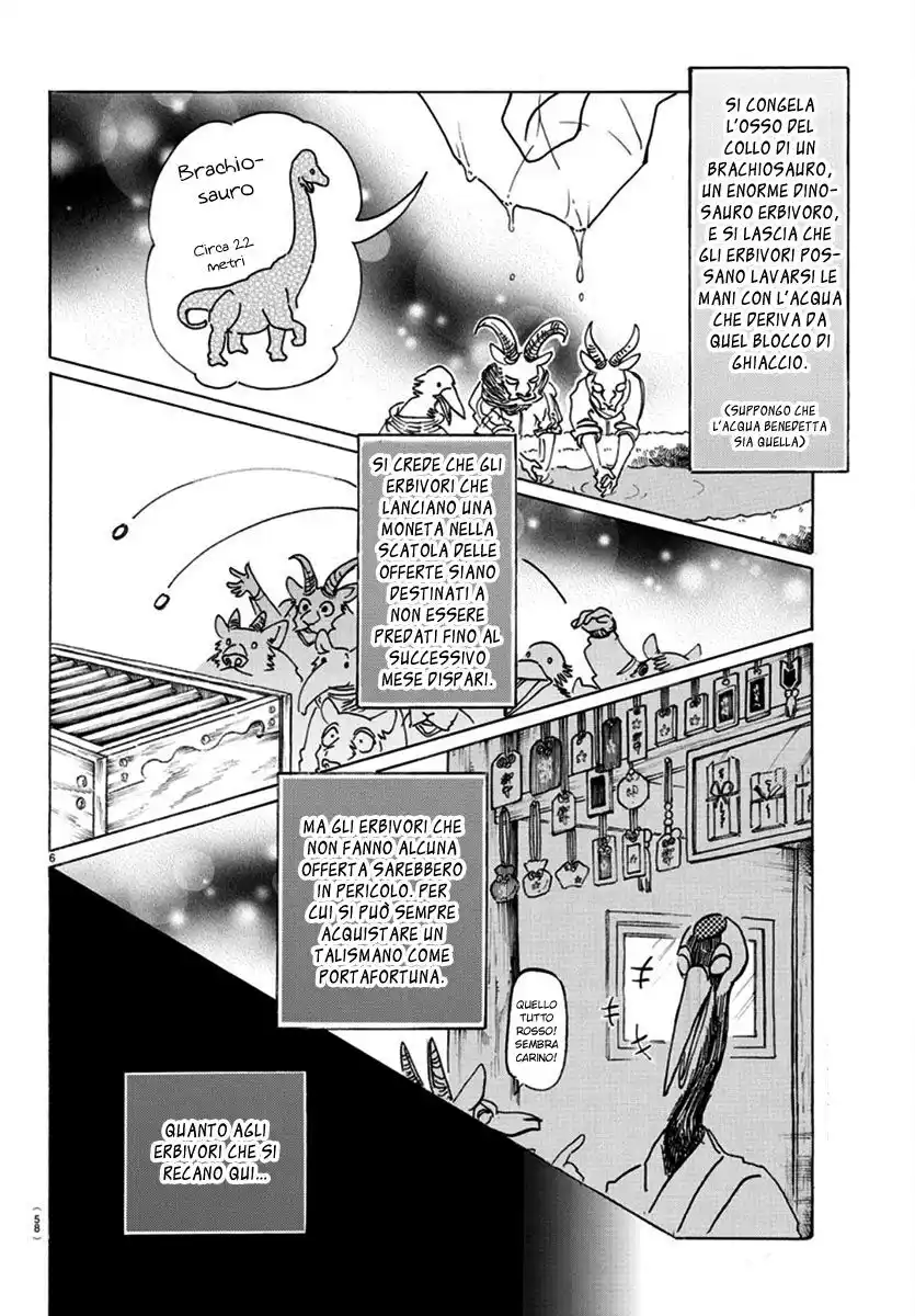 Beastars Capitolo 166 page 7