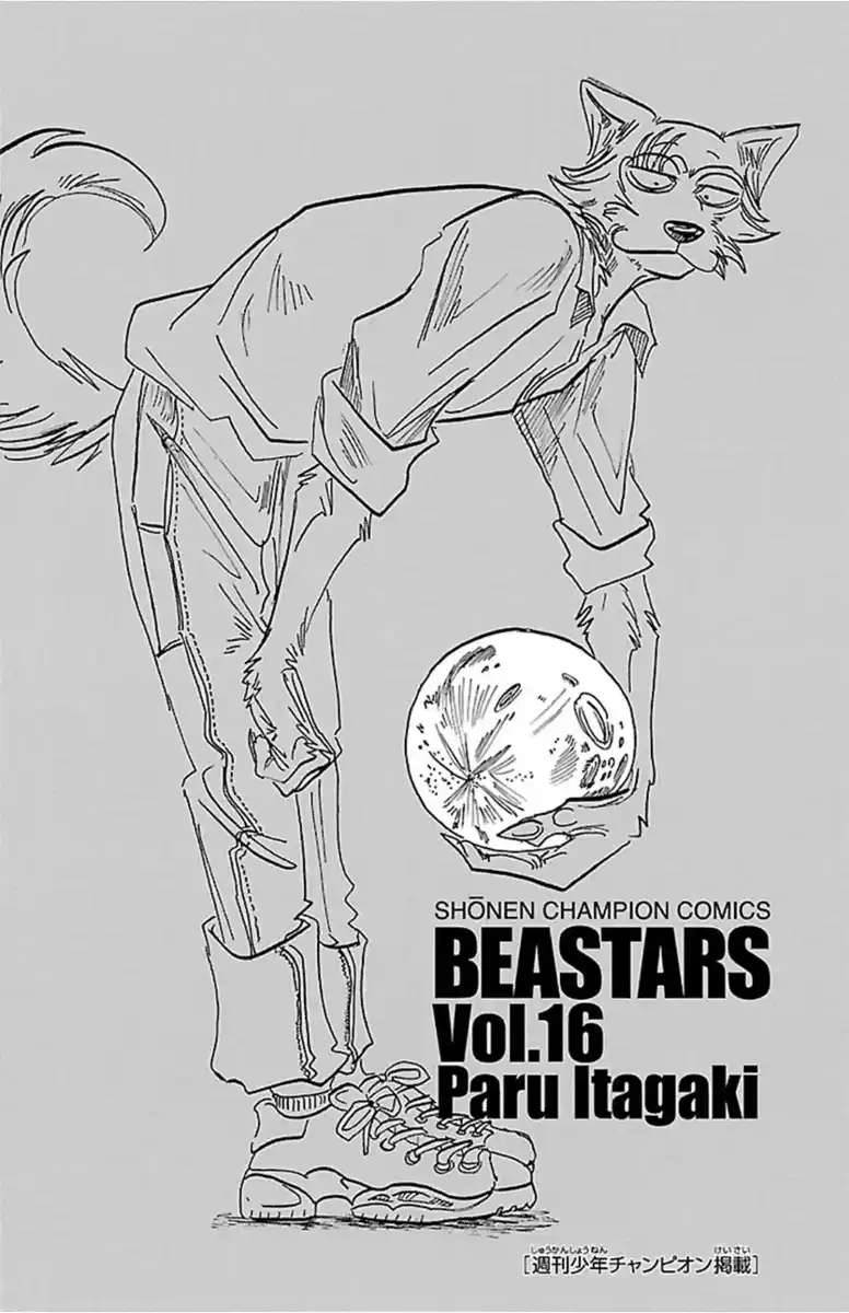 Beastars Capitolo 134 page 2