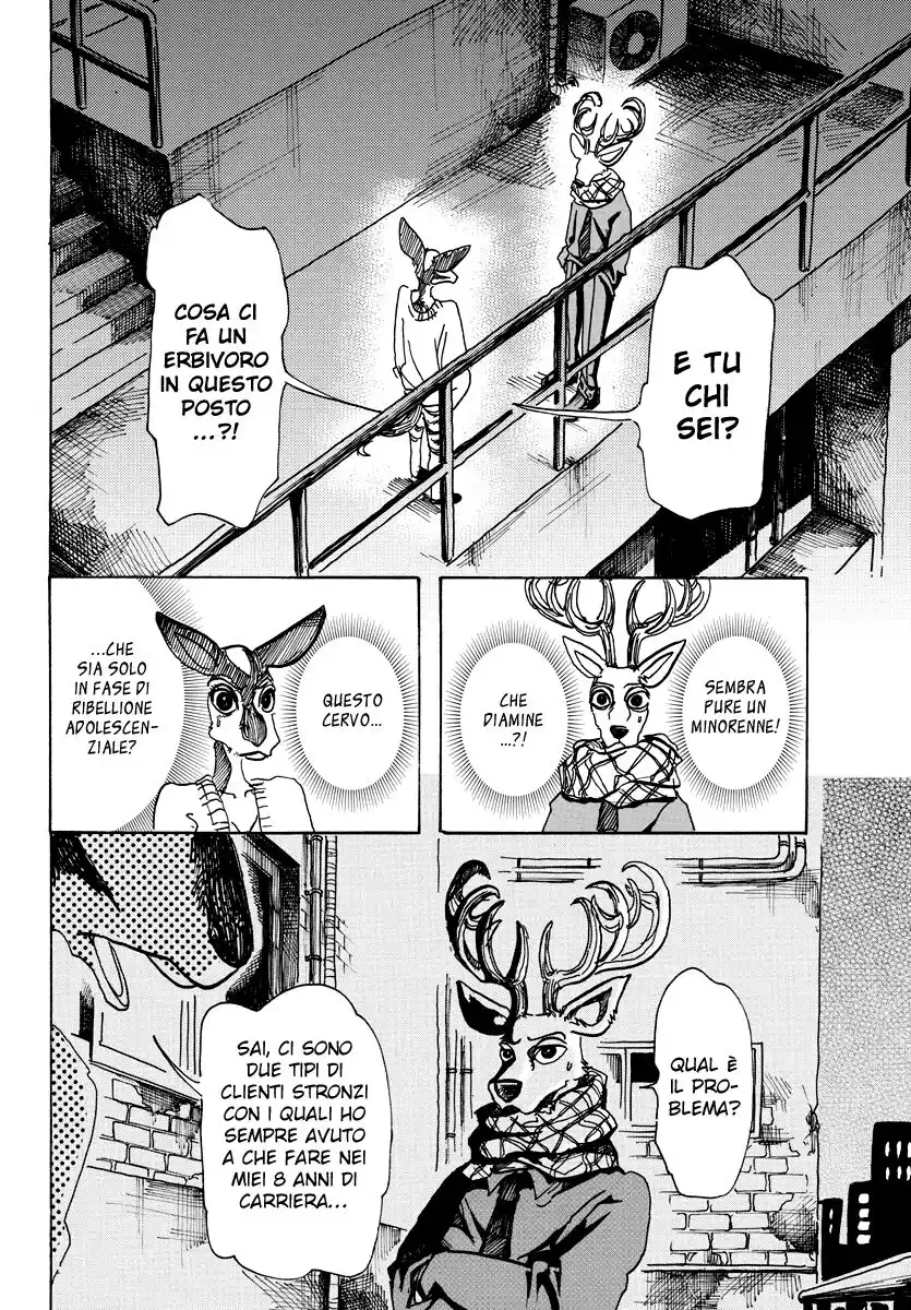 Beastars Capitolo 64 page 12