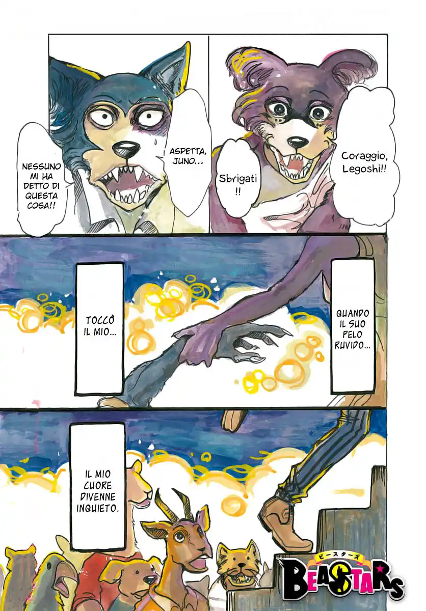 Beastars Capitolo 47 page 1