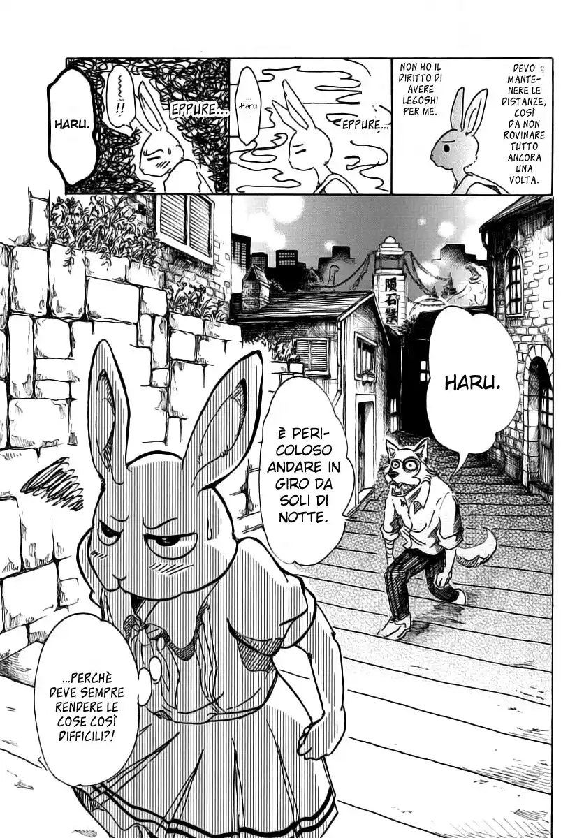 Beastars Capitolo 47 page 14