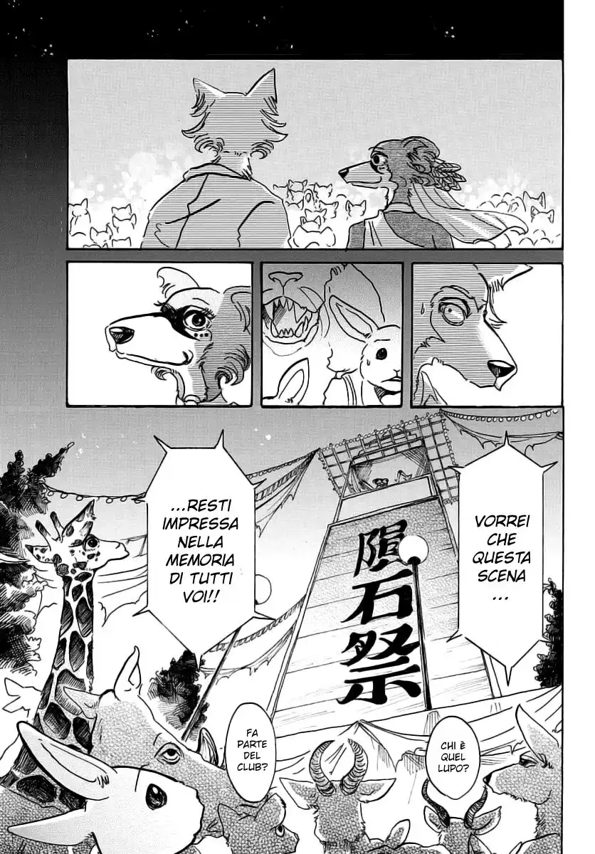 Beastars Capitolo 47 page 3