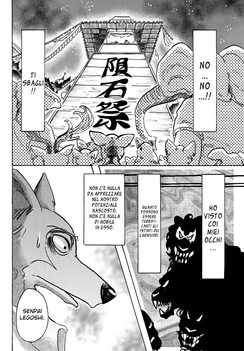 Beastars Capitolo 47 page 5