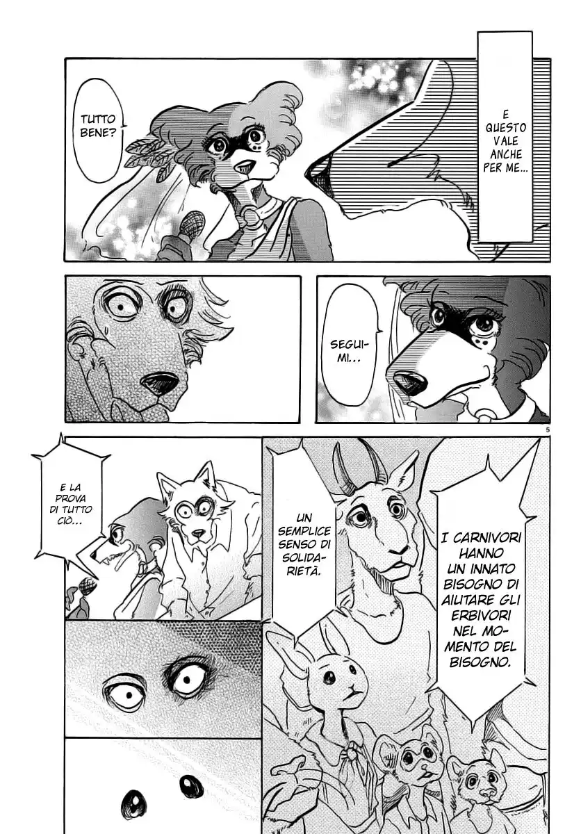 Beastars Capitolo 47 page 6