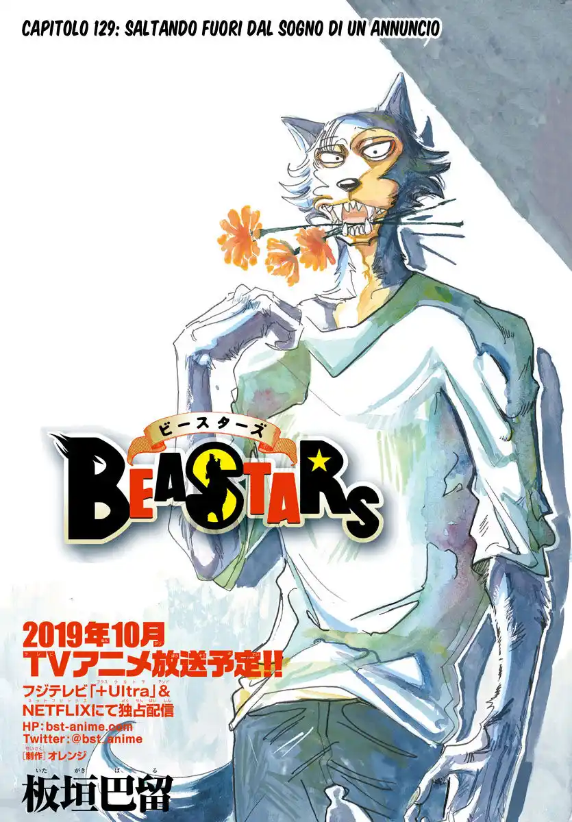 Beastars Capitolo 129 page 1