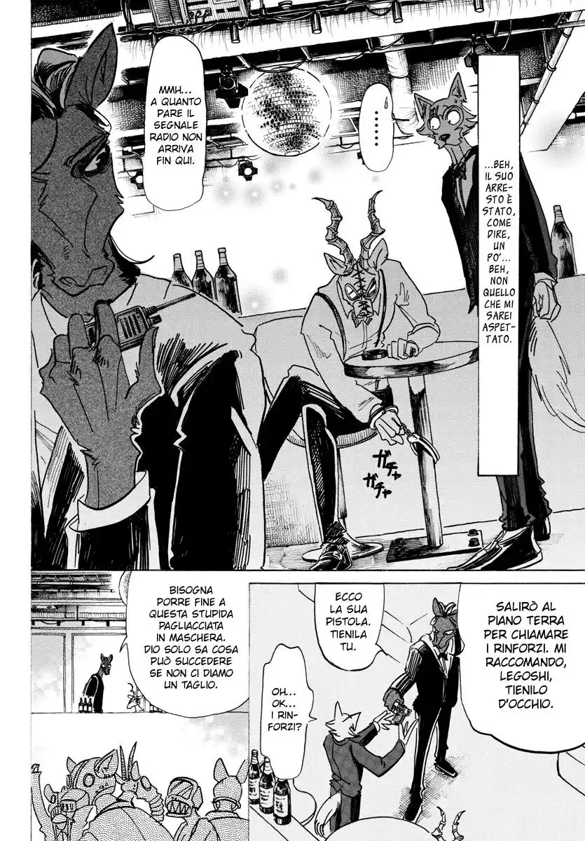 Beastars Capitolo 129 page 5