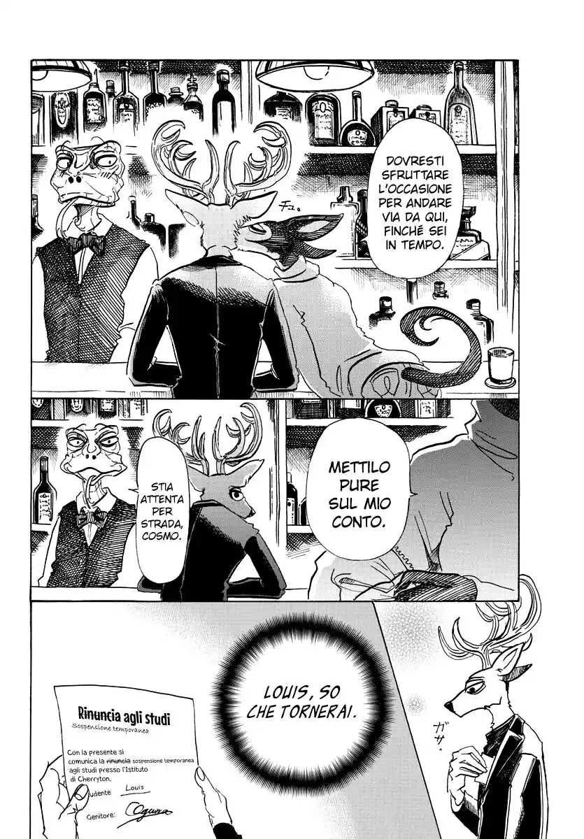 Beastars Capitolo 65 page 16