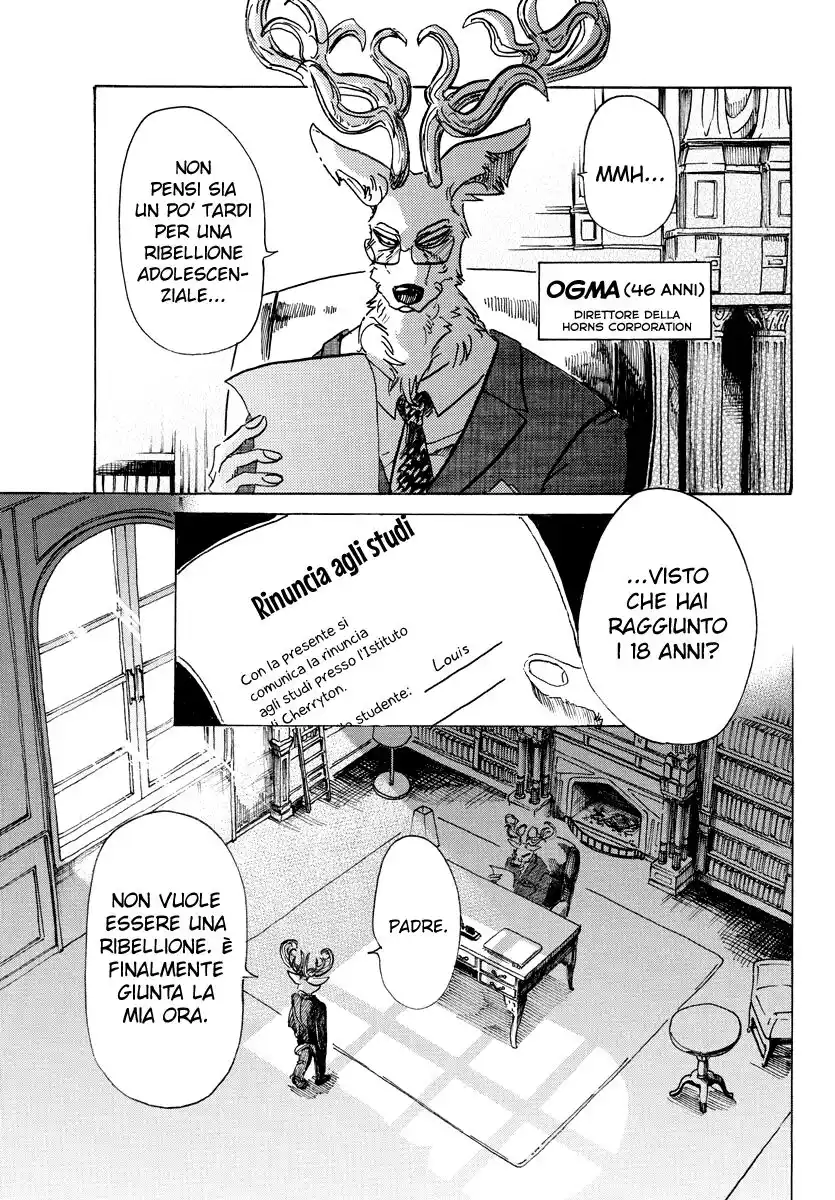 Beastars Capitolo 65 page 3