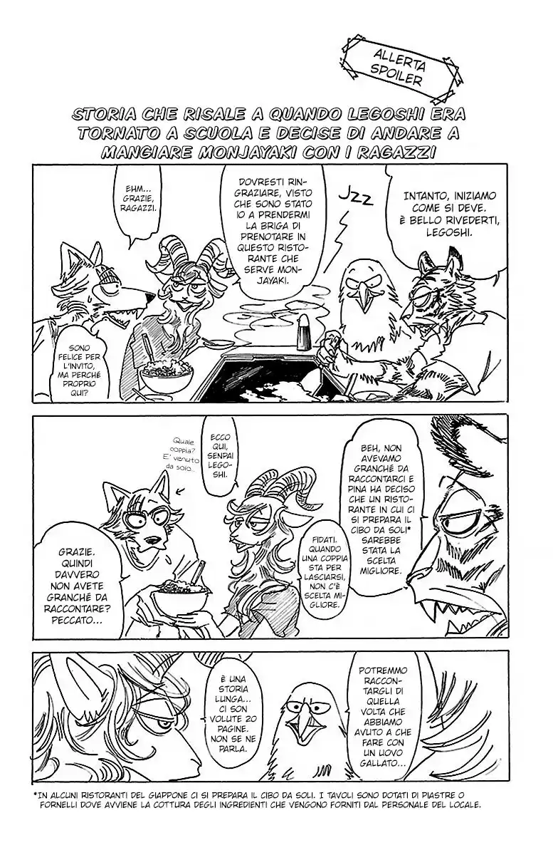 Beastars Capitolo 160.5 page 6