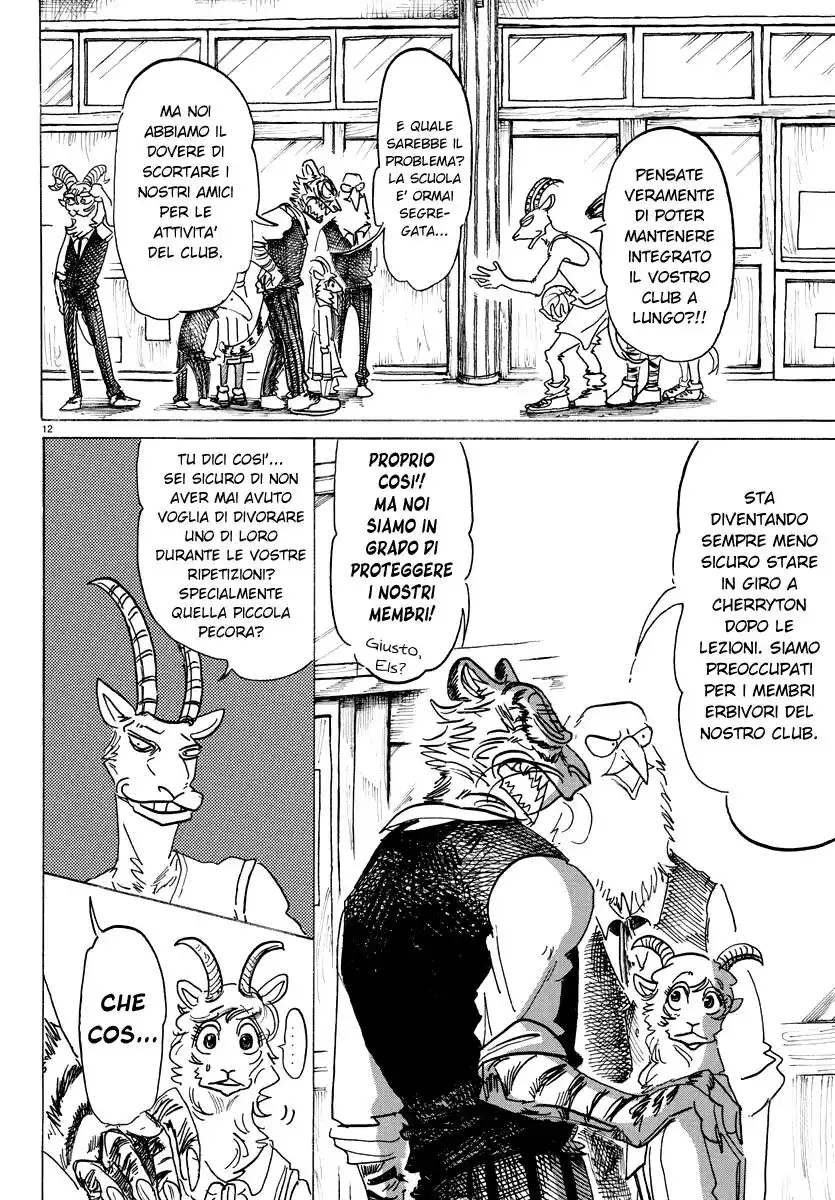 Beastars Capitolo 157 page 12