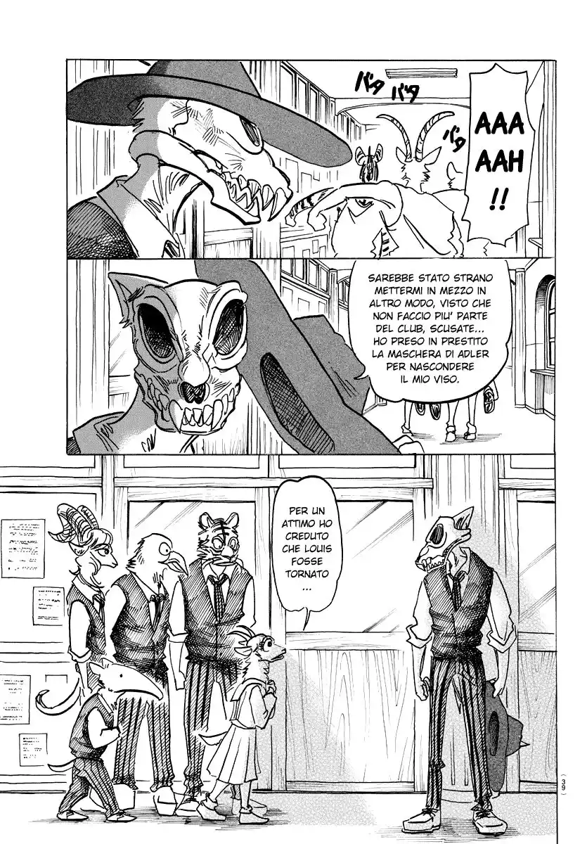 Beastars Capitolo 157 page 16