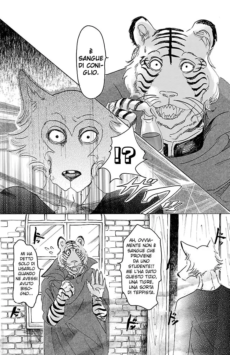 Beastars Capitolo 14 page 16