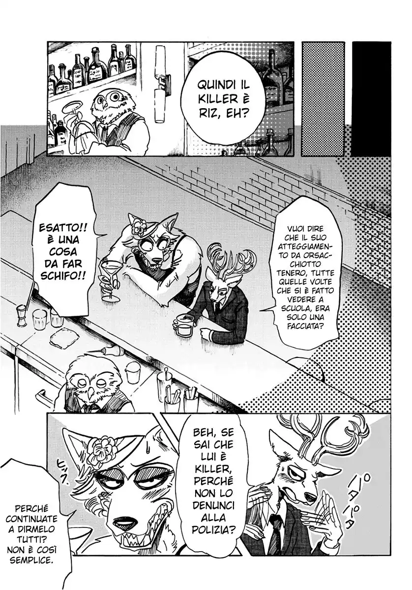 Beastars Capitolo 88 page 15