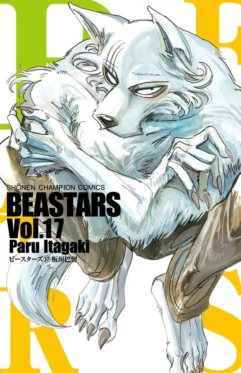 Beastars Capitolo 143 page 1