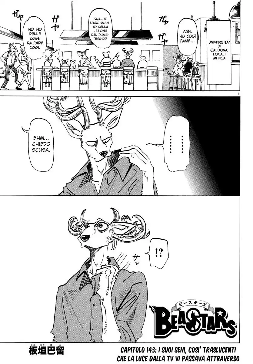 Beastars Capitolo 143 page 3